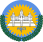 Jata Kemboja