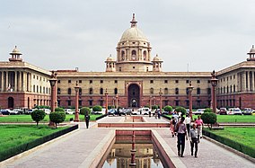 New Delhi me Government Office