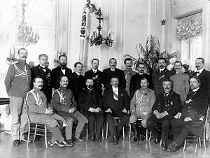 תצלום של קבוצת שוטרי אוכרנה מסנקט פטרבורג, 1905.