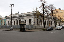 L'ambassade de Pologne classée[5].