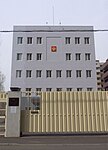 Consulate General in Sapporo