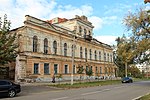 Дом генерал-губернатора А.А. Панчуладзева