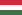 Maďarská lidová republika