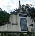 Monument Raja Mardobur Sirait di Desa Harungguan (tampak dekat)