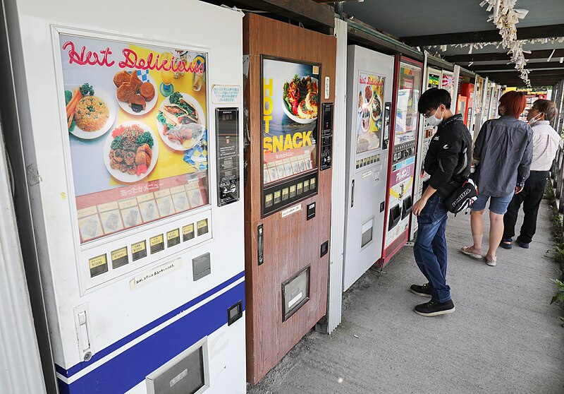File:Sagamihara Vending Machine Park – machines.jpg
