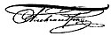 الکساندر دوم's signature