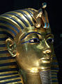 Брови из ляпис-лазури на маске Тутанхамона (1341-1323 до н.э.), Каирский музей