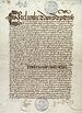 La première page du traité de Tordesillas, Bibliothèque nationale du Portugal, Lisbonne.