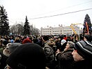 В центре митинга