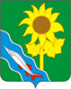 Yeysky District