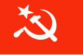 Bandera del Partíu del Centru d'Unidá Socialista de la India (Comunista).