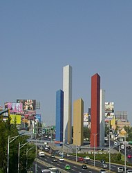 Comune di Naucalpan de Juárez – Veduta