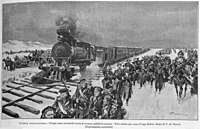 Фредерик де Ханен Российские войска двигаются к корейско-маньчжурской границе