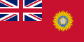 ?イギリス領インドの旗