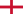 イングランド王国旗