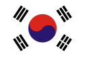 韓國国旗