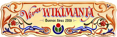 Wikimania 2009