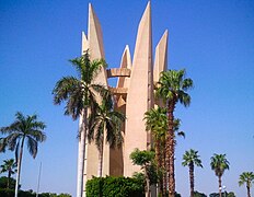 Lotus-tårnet nær Aswan