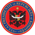 Emblem used by the President of Kosovo