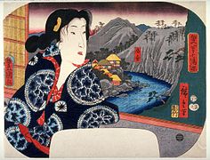 Sokokura, from the series Two Artists Tour the Seven Hot Springs (Sōhitsu shichitō meguri) by Utagawa Toyokuni III and Utagawa Hiroshige, 1854
