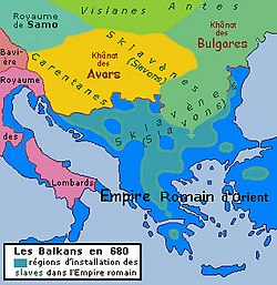 Балканите и Аварския хаганат около 680 г.