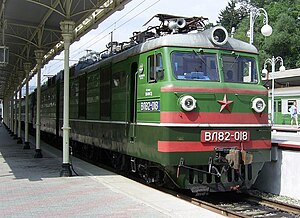 Электровоз ВЛ82-018 на станции Кисловодск