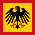 현대 독일연방공화국 연방대통령 상징기의 연방수리