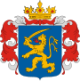 Wappen von Tiszadada