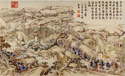Battle of Dawujing