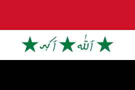 علم العراق من 1991 إلى 2004، العلم المستخدم أثناء نظام البعث وصدام حسين الذي اعتنق القومية العربية.