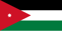 Bandera di The Hashemite Kingdom of Jordan