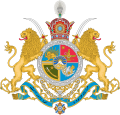 Panovnický znak (1933–1979)