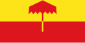 Flag of Jaisalmer