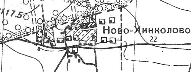 План деревни Новое Хинколово. 1939 год