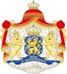 Грб Уједињене Краљевине Низоземске (1815–1839)