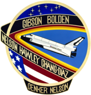 STS-61-C 1986. 01. 12. ~ 1986. 01. 18.