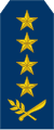 General de ejército (Nicaraguan Air Force)