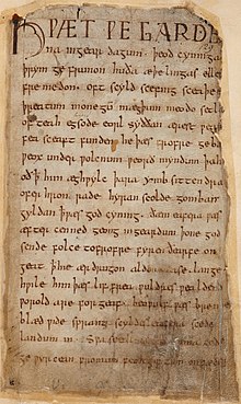 Первая страница манускрипта «Беовульфа». Первые строки: Hƿæt ƿē Gārdena ingēar dagum þēod cyninga þrym ge frunon… («Что! Мы, датчане с копьями, с незапамятных времен слышали о славе королей…»)