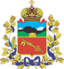 Coat of arms of ولادی‌قفقاز