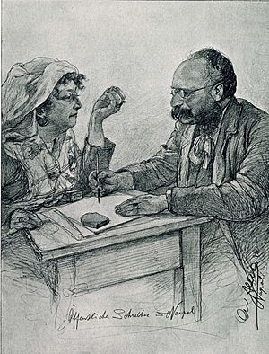 "כותב הבקשות מנאפולי" - ציור משנת 1893.