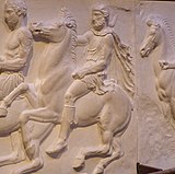 Афинские всадники. Деталь фриза Парфенона. 438—432 гг. до н. э. Мрамор. Британский музей, Лондон
