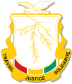 Герб на Гвинея