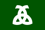 Toyohira (1970–2005)