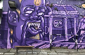 Graffiti di Yogyakarta, Indonesia