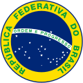 Brazil national seal