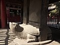 Стела на черепахе в храме Конфуция (Цюйфу). 2 г. эры Чэнъан (1197 г. н.э.)