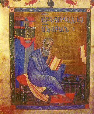 Evangelist Johannes, evangelie van Malatia, 1268 (Ms. 10675).