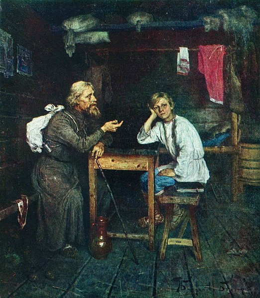 File:1889 BogdanovBelskiyNP BudInok.jpg