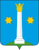 Kolomna