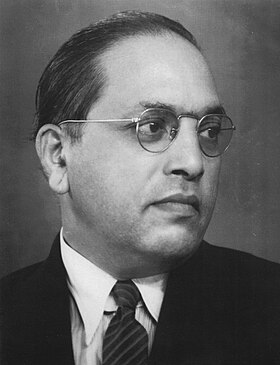 Image illustrative de l’article Bhimrao Ramji Ambedkar